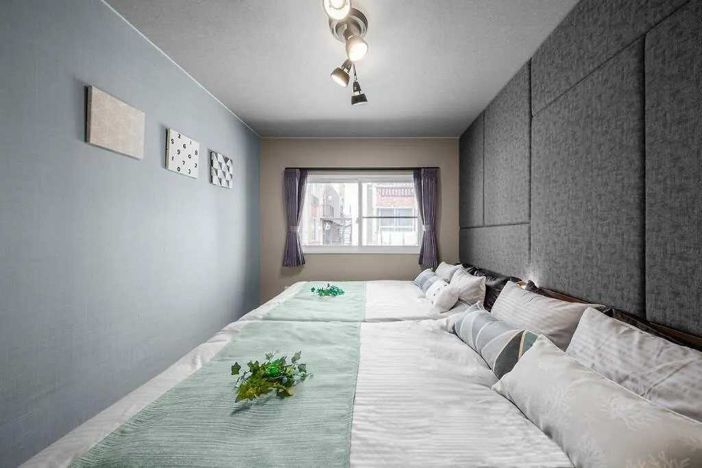 The Secret Apartment Sapporo