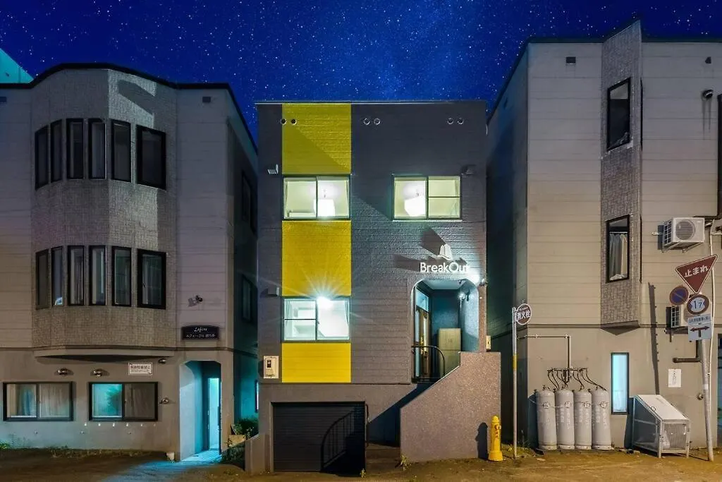 The Secret Apartment Sapporo