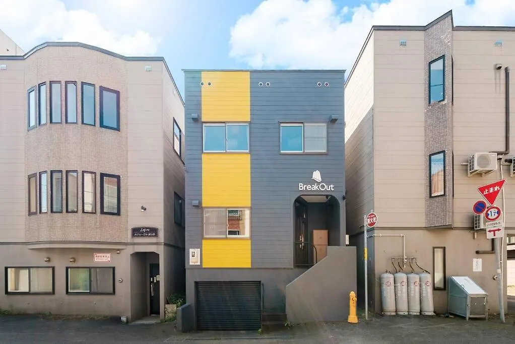 The Secret Apartment Sapporo
