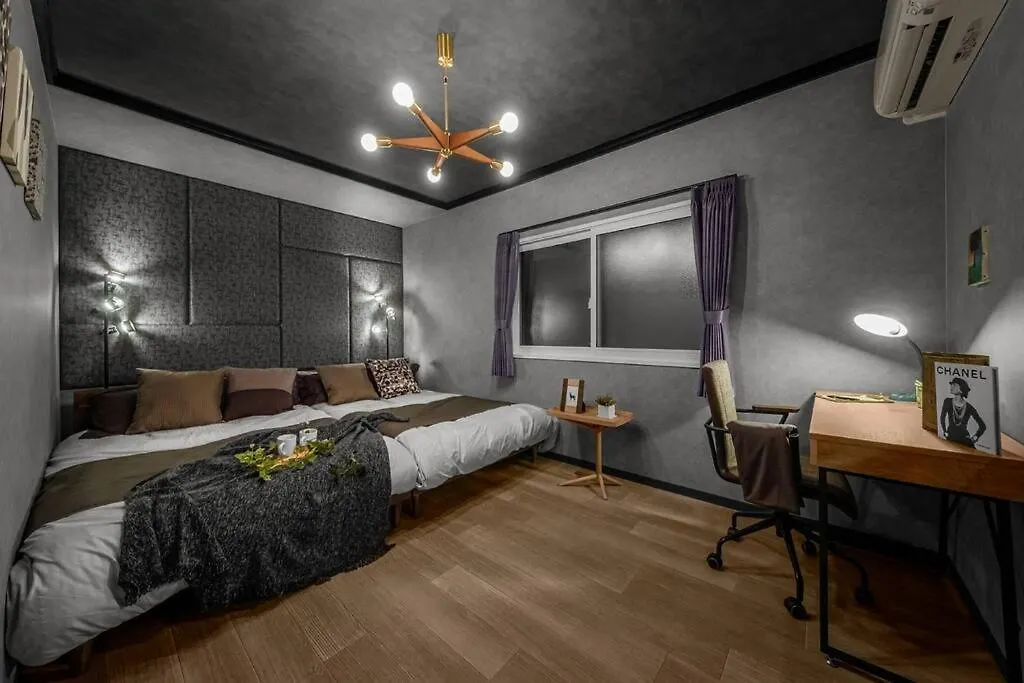 The Secret Apartment Sapporo